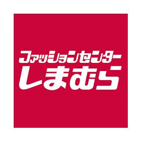 周辺環境