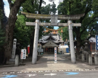 長濱神社