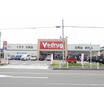 販売店