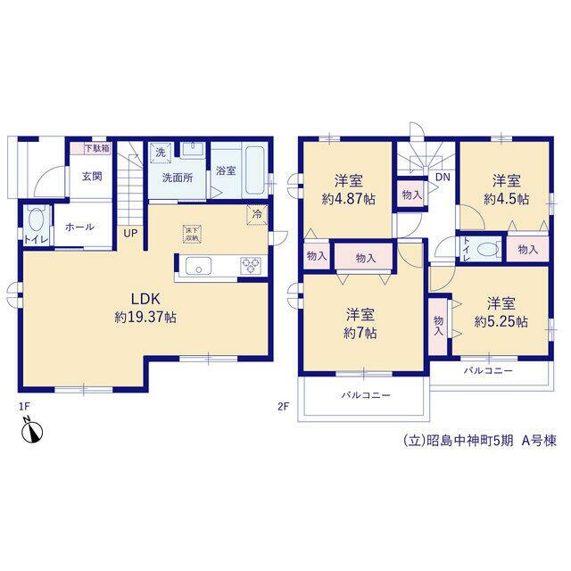 A号棟：4,690万円