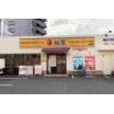 飲食店