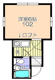 ３方向に窓のあるお部屋