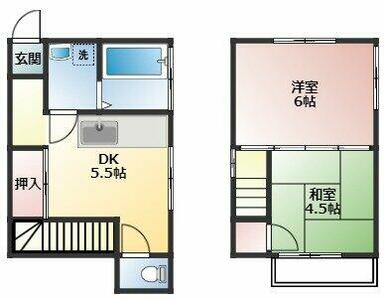 2DKの戸建て物件です！和室と洋室両方ございます！
