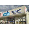 販売店