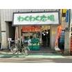 販売店