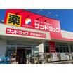 ショッピング施設