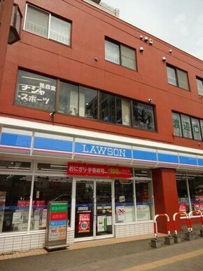 ローソン 南平岸駅前店