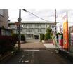 小学校