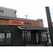 飲食店