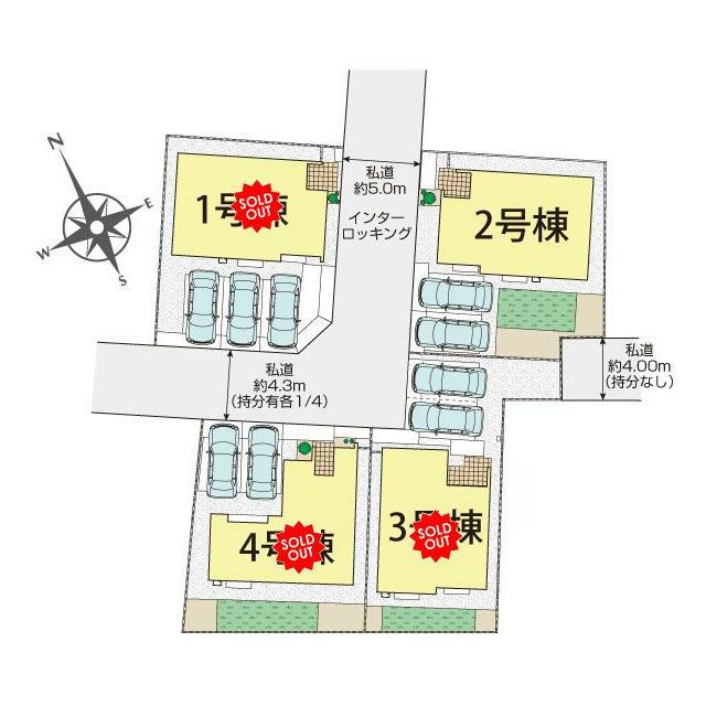 さいたま市見沼区大谷4棟 区画図