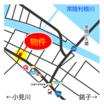 案内図