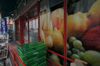 まいばすけっと富士見台駅北店