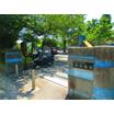 公園