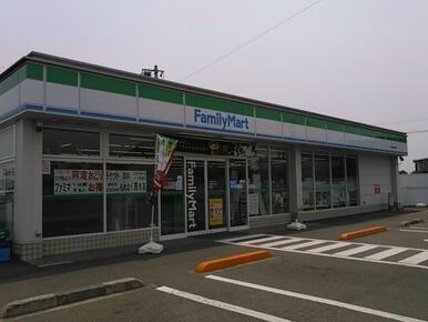 ファミリーマート北島町東中道店