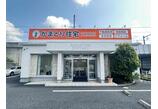 情報提供会社