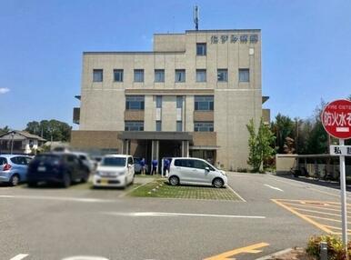 たずみ病院