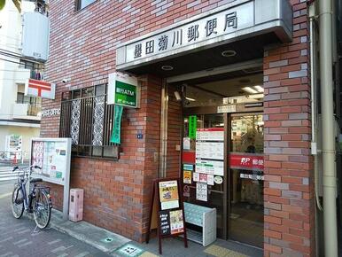 墨田菊川郵便局