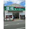 ショッピング施設