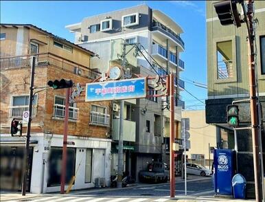 平和町商店街