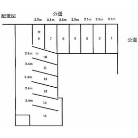 平面図