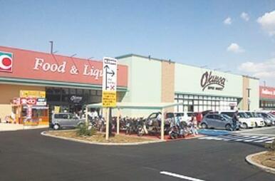 オークワ和泉小田店