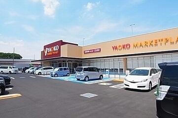 ヤオコー川越今福店
