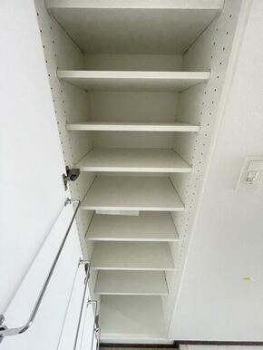同物件別部屋