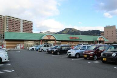 スピナマート　穴生店