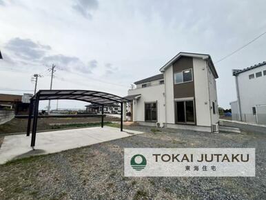 なんでもお気軽にご相談ください！0120-089-087(フリーダイヤル)
