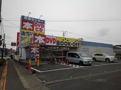BOOKOFF日田十二町店