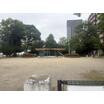 公園