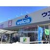ショッピング施設