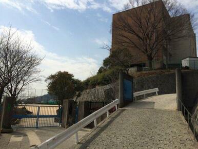 西宮市立苦楽園中学校