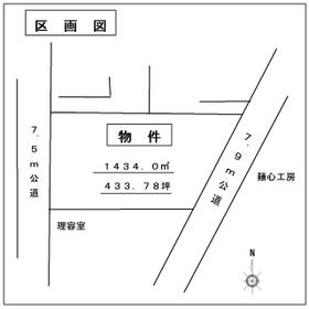 地形図等