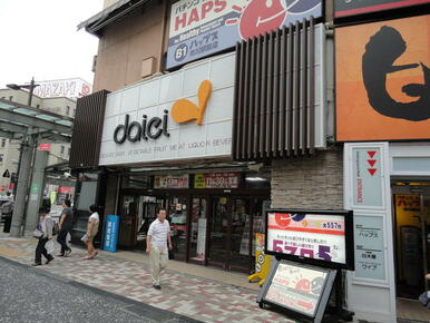 ダイエー市川店