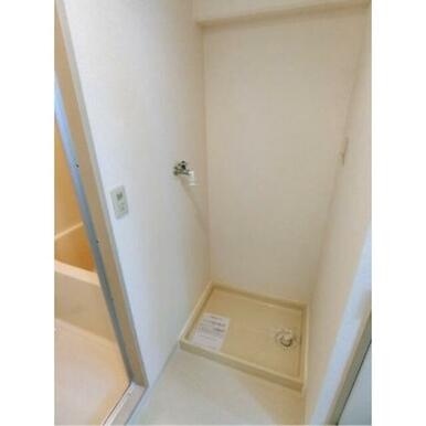 室内洗濯機置場※別部屋参照