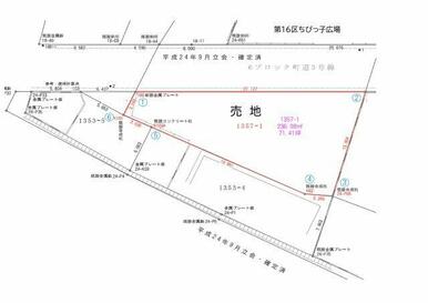 土地形状はこんな感じです。お好きなハウスメーカー等で建築可能です。