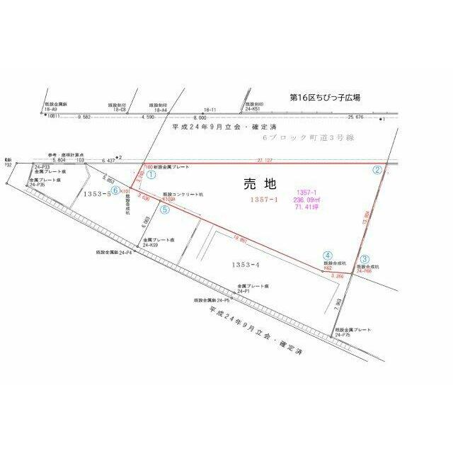 土地形状はこんな感じです。お好きなハウスメーカー等で建築可能です。