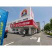 販売店