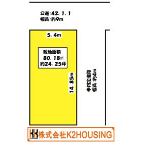 地形図等