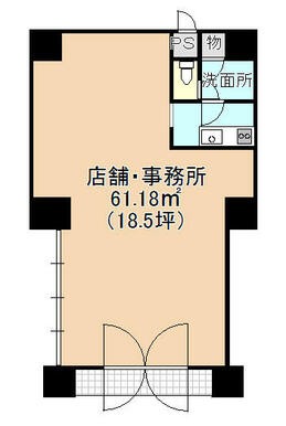 現況優先とします。