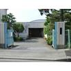 中学校