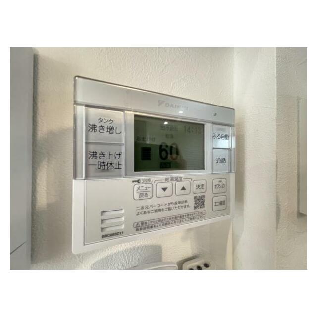 いつでも暖かい湯船に入れる追焚き炊き機能付き！
