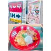 飲食店