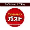 飲食店
