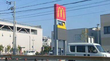 マクドナルド171号箕面店
