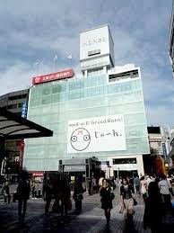 横浜モアーズ