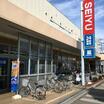販売店