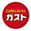 飲食店