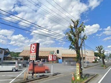 スーパー：とりせん田沼店まで徒歩７分（５４０ｍ）【営業時間】９：００～２１：００